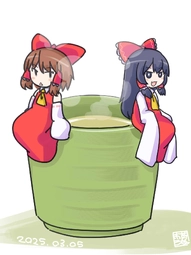 How much green tea does /jp/ consume? I recently started to get more into it though I normally drink black, however this Jade