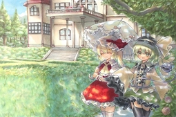 What are some essentials we'd need to make the /qa/ mansion? Personally, I'm leaning towards a farm plot at the very least fo