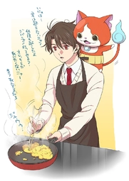 Did you eat your breakfast today?